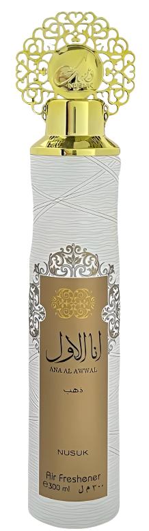AMBIENTADOR NUSUK 04 Ana Al Awwal 300ml