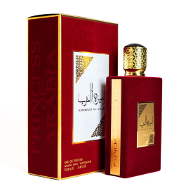 Perfume UNISEXO AMEERAT AL ARAB 100ML N.2