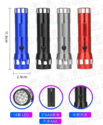 Lanterna LED Compacta com Cordão