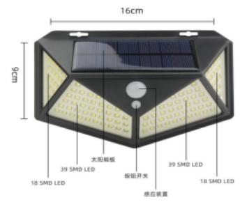 Aplique Solar de Parede 100 LED SMD com Sensor BL-114