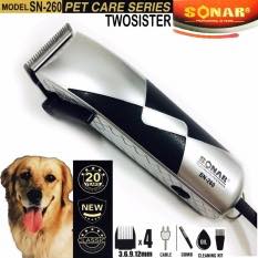 Máquina de Cortar Cabelo Profissional Sonar SN-260 Twosister